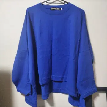 Haversack 긴팔 T셔츠 블루