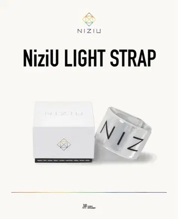 NiziU 라이트 스트랩 클리어