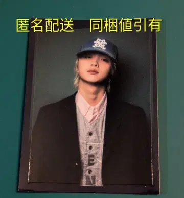 BE:FIRSTBE:ST 회장 한정판 스티커 회장 혜택 JUNON 주논