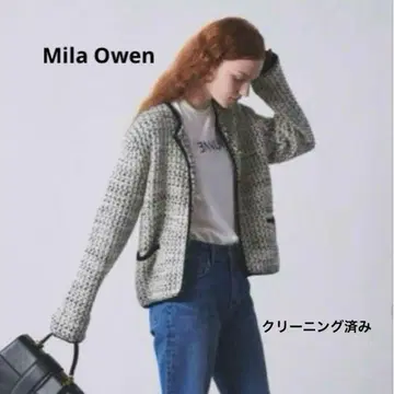 미라 오웬 트위드 골드 버튼 니트 자켓