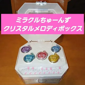 미라클 크리스탈 멜로디 박스