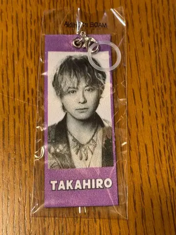 THE REASON EXILE 가챠 메지루시 택 TAKAHIRO