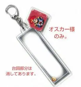 앙젤리크 도트 소금 대사 랜덤 아크릴 키링 오스카