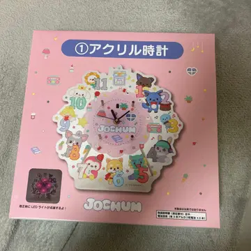 JOCHUM 행운권 아크릴 시계