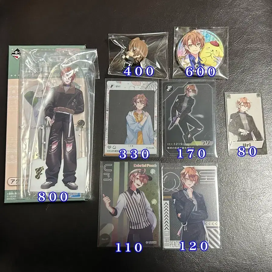 1번째 상품 이미지