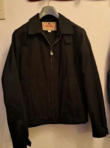 슈가케인 스윙탑