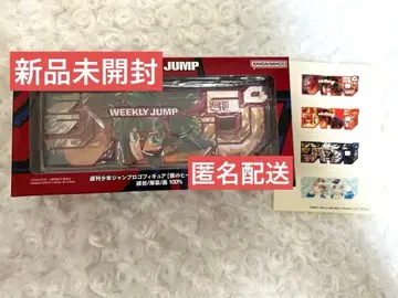 나의 히어로 아카데미아 주간 소년 점프 로고 피규어 히로아카