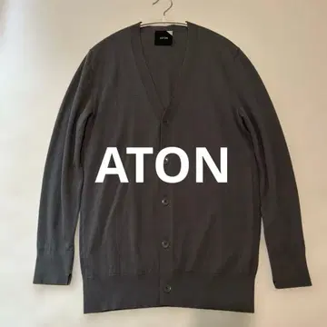 에이튼 코튼 가디건 그레이 02