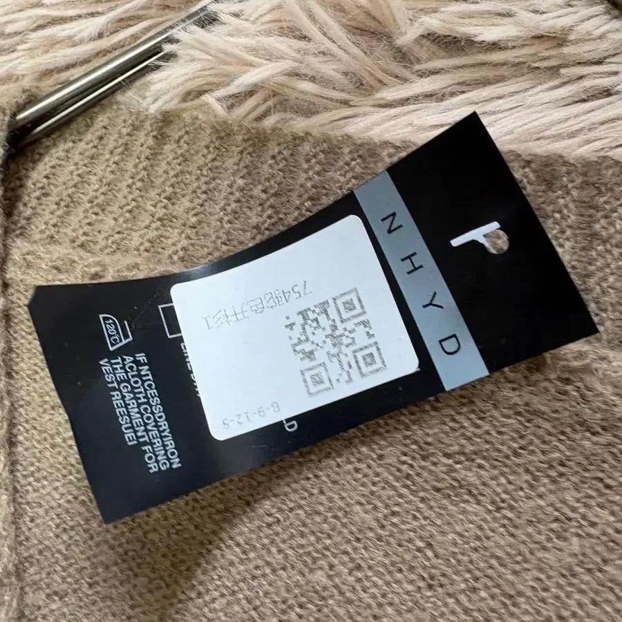 11번째 상품 이미지