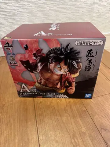 미개봉 새상품 제일복권 원피스 장인의 계보 A상 몽키 D 루피