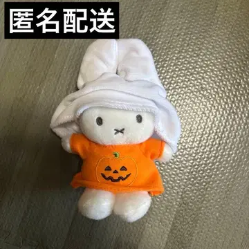 미피 할로윈 블라인드 박스