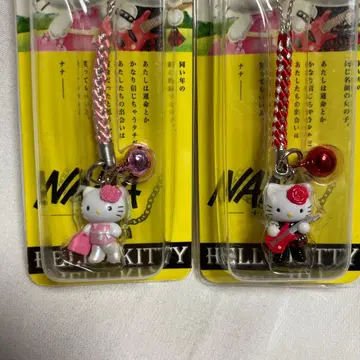 헬로키티 NANA 콜라보 버전 2개 세트 미개봉 새상품