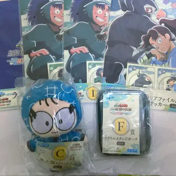 닌타마 란타로 세가 럭키 쿠지 닌타마 모음