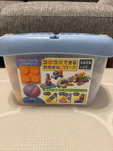 Toyroyal 토이로얄 굴릴 수 있는 큰 블록 세트