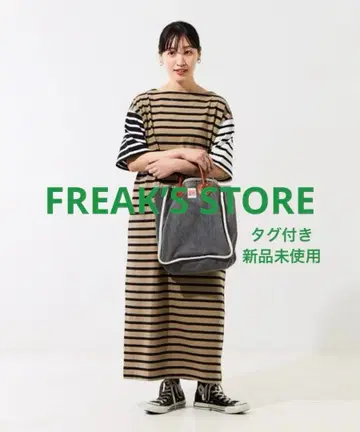 크레이지 패턴 바스크 맥시 반팔 원피스 정가 6,490엔