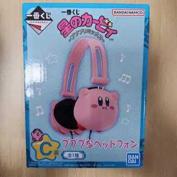 커비 헤드폰 제일복권 C상