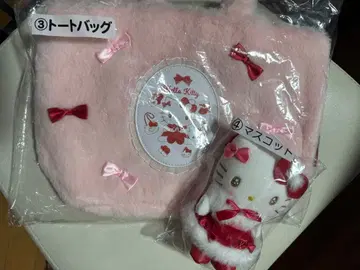 제일복권 키티 토트백 & 마스코트