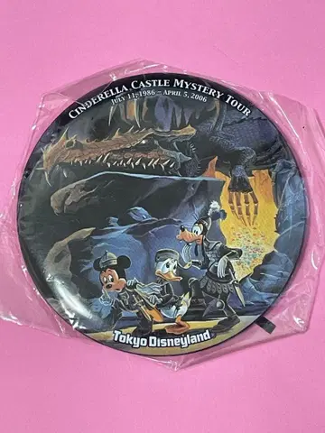 TDL 2006년 라스트 신데렐라 성 미스터리 투어 캔뱃지