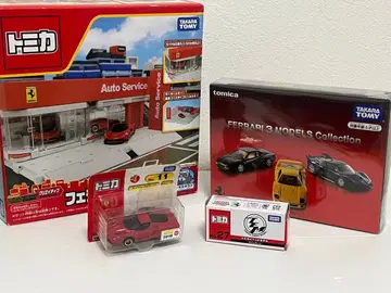 토미카 페라리 쇼룸 세트