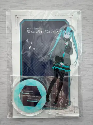 프로세카 닫힌 세계의 하츠네 미쿠 아크릴 스탠드 극장판