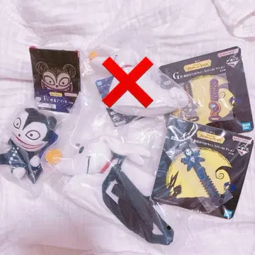 나이트메어 제일복권 나이트메어 비포어 크리스마스 B D F G