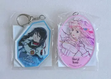 마크로스 페스티벌 아크릴 키링 알토 셰릴