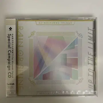 우타노 프린스사마 Special Campaign CD