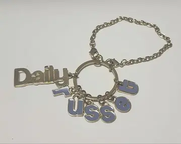 [ Daily russet ] 키링