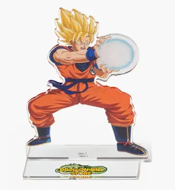 드래곤볼 스토어 아크릴 스탠드 초사이어인