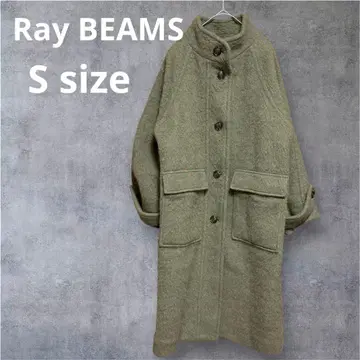 Ray BEAMS 샤기 스탠드 카라 코트 울 혼방 올리브 그린 S