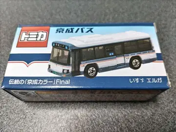 토미카 케이세이 컬러 케이세이 버스 엘가 Final 이스즈