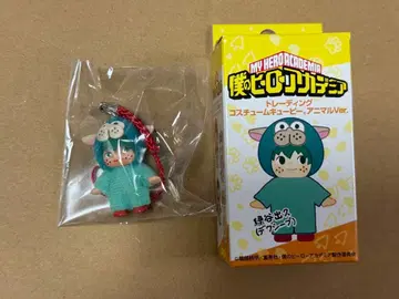 나의 히어로 아카데미아 히로아카 큐피 애니멀 Ver. 미도리야 이즈쿠