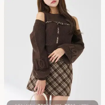 다리치 darich 도킹 미들 허리 니트 미니 원피스