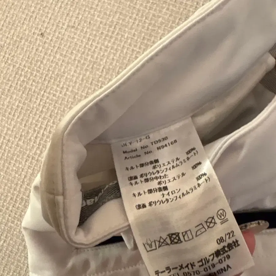 8번째 상품 이미지