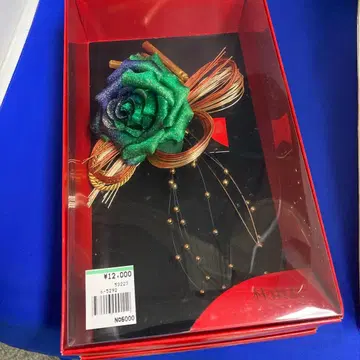 카츠라 유미 일본 머리 장식 녹청 그라데이션