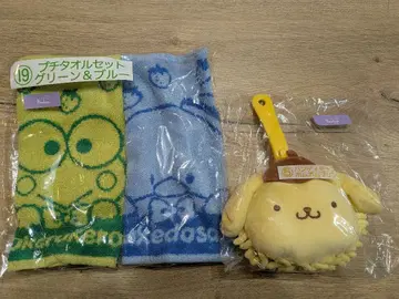 산리오 복권 케로피 턱시도샘 미니 타월 폼폼푸딩 핸디 청소기