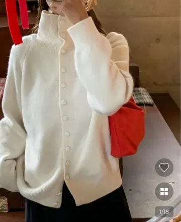 Uloi nugu 버튼 칼라 가디건