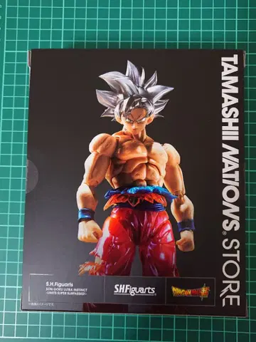 드래곤볼 손오공 극한의 본능 초절정 돌파 figuarts