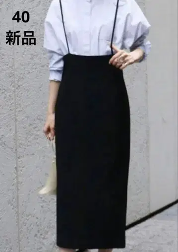 Noble 노블 숄더 스트랩 살로펫 스커트 40