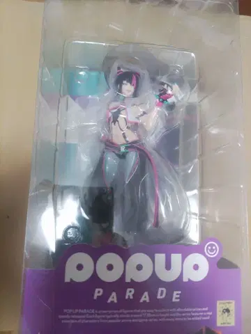POP UP PARADE 스트리트 파이터 줄리