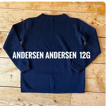 [ ANDERSEN-ANDERSEN ] 12G 보드넥 니트 네이비 L