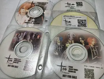 토카미 Tokami 한정판 CD 5장 세트