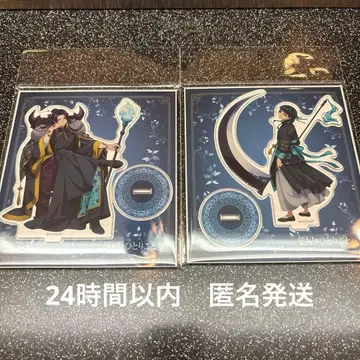 약사의 혼잣말 할로윈 아크릴 스탠드 마오마오&임시 세트