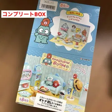 산리오 한교동 한교동룸 리멘트 미니어처 피규어