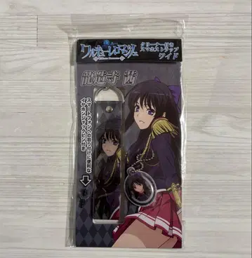 발키리 로망스 류조지 아카네 스마트폰 스트랩