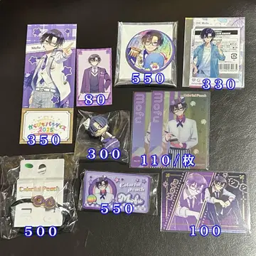 컬러풀 피치 카라피치 모후군 묶음 판매 1