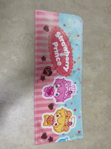 스토푸리, 코론 군 타월