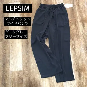 LEPSIM 렙심 멀티 메리트 와이드 팬츠 다크 그레이 프리 사이즈