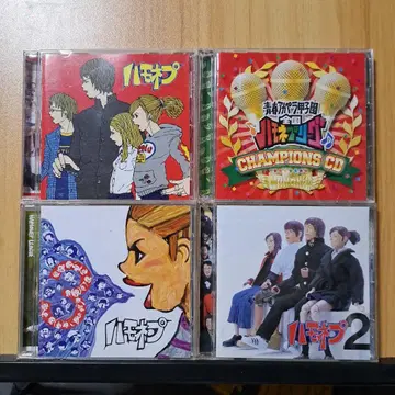 하모네프 CD 세트 4장