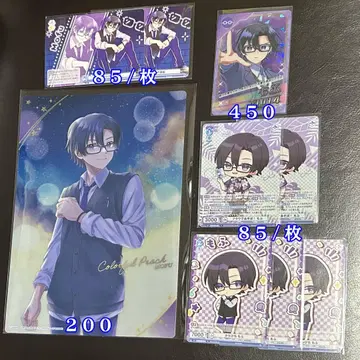 컬러풀 피치 카라피치 모후군 묶음 판매 2